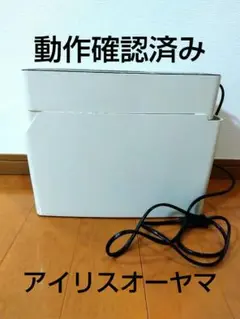 Item thumbnail for item 9ddd0c0e-6471-4ce2-ae7c-60f017a7b3d5