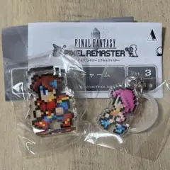 ファイナルファンタジー ピクセルリマスター アクリルスタンド めじるしチャーム