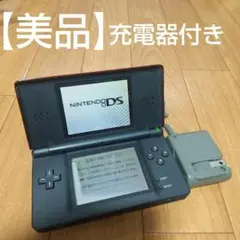 ニンテンドーDS Lite レッド 本体