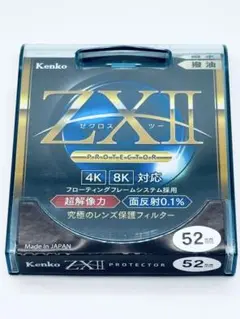 Kenko Tokina ZXII プロテクター 52mm ケンコー フィルター