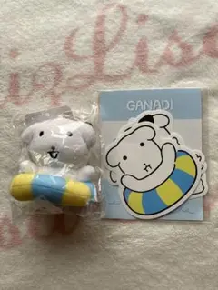 Torriden ガナディ キーリング コラボ トリデン ぬいぐるみ♡ステッカー