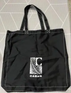 CABaN キャバン　ラムレザー2wayスモールトートバッグ caban（キャバン）の「ラムレザー 2-wayスモールトートバッグ
