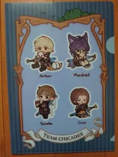 グラブル クリアファイル アーサー モルドレッド トネリロ クルス