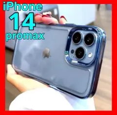 Item thumbnail for item 29028fe6-dd86-4e75-8898-ad9c224af01a