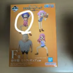 ワンピース 未来島エッグヘッド F賞 ミニフィギュア全4種　イワンコフ