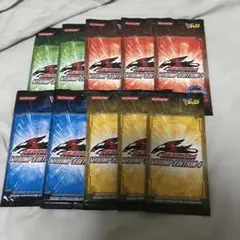 遊戯王　Vジャンプエディション1〜4 新品未開封　合計10パック　安心メルカリ便