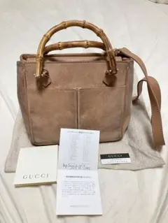 GUCCI オールドグッチ スエードバンブー2WAYバッグ