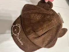 新品タグ付き　ボリス　耳付き ベビー帽子 50cm 茶色