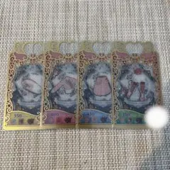 プリマジ カード プリマジチェックぱたの