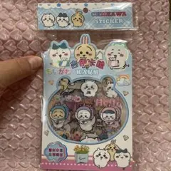 ちいかわ イラストシール 10枚セット