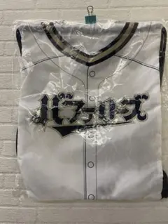 オリックス ユニフォーム柄ナップサック新品
