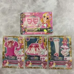 Item thumbnail for item 2901cd99-6b04-452d-ade4-167c7cd8f21b