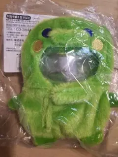 タグ付き　たまごっち chibiぬいのでこれーしょん くちぱっち