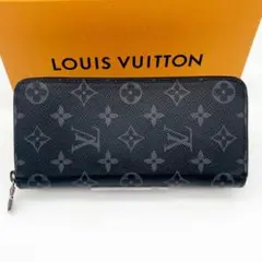 Item thumbnail for item 73161f1b-baa0-43a5-a309-8346fd01f2d7