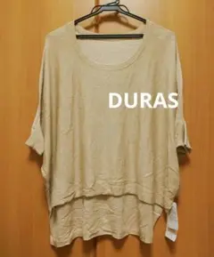 DURAS 変形袖口 ラメ 5分袖ニット ベージュ