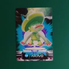 206 ハスブレロ　ポケモンずかんカード