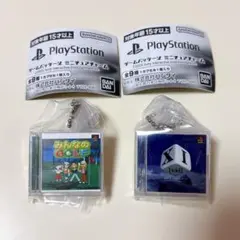 PlayStation ゲームパッケージ ミニチュアチャーム 2個セット
