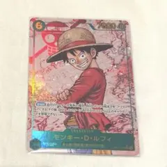 ワンピースカード　受け継がれる意志　ルフィ　シークレットパラレル