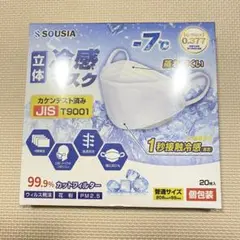 Item thumbnail for item 11fd00af-b89b-4756-87a3-ee5ae997d4fa