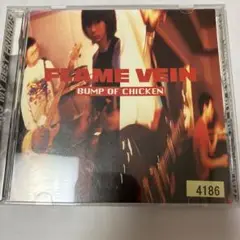 BUMP OF CHICKEN FLAME VEIN