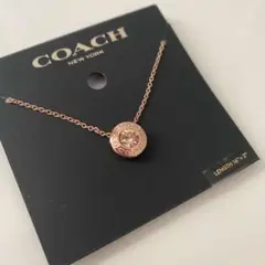 新品☆COACH(コーチ) メタル ローズゴールド ネックレス