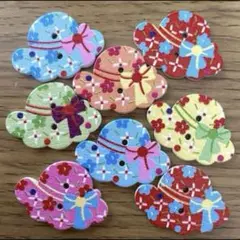 新品未使用　ウッドボタン　木のボタン　花柄帽子　8個　カラフル　ランダム
