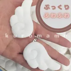 羽パーツ ホワイト 白 40個 ちび羽 羽根 エンジェル ぬい服 ハンドメイド