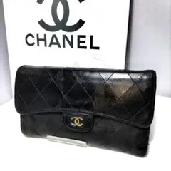 美品 CHANEL シャネル マトラッセ ラムスキン 三つ折り 長財布
