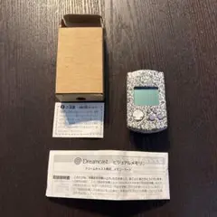 Item thumbnail for item e3519f34-8621-4eb7-98d1-51d9c3f3a2ea