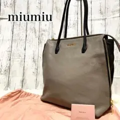 美品✨miumiu ミュウミュウ MADRAS レザー ショッパートート バッグ