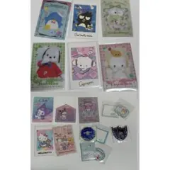 サンリオ まとめ売り