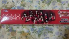 Item thumbnail for item 44539b17-d7dd-4c85-b1af-cf1bd1c22333