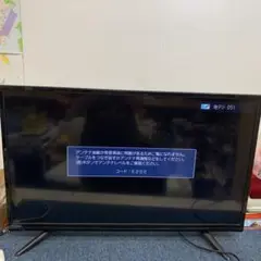 テレビ、アズマ LE-3240A 2018年製、送料込み、 本日限定価格】アズマTV LE3240A