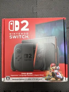 Nintendo Switch 2 日本語専用 マリオカートセット