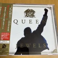 クイーン・ジュエルズ