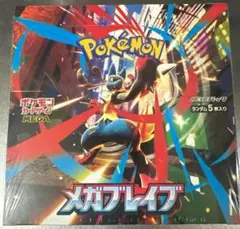 シュリンク未開封 メガブレイブ1BOX