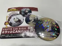 キラッとCANバッジ 缶バッジ トガヒミコ