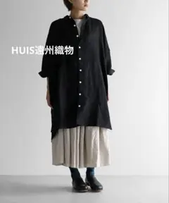 HUIS遠州織物☆シャトルリネンロングシャツ004黒オーバーサイズ ユニセックス