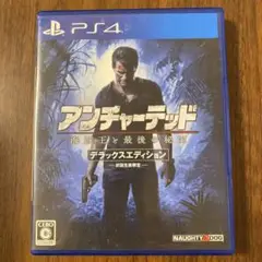 【ps4】アンチャーテッド海賊王と最後の秘宝