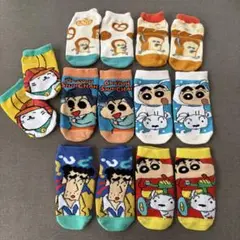 Item thumbnail for item 80294b0b-136b-4462-a23e-4dad361be839