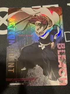 ユニオンアリーナ BLEACH ブリーチ アクションポイント 阿散井恋次 AP