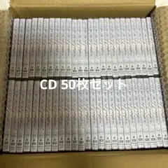 AKB48 Oh my pumpkin! 50枚