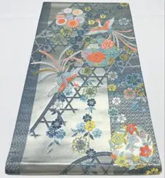 Item thumbnail for item 734ac595-7514-4897-a2ea-20ffe35682f8