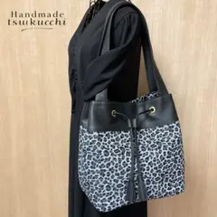 ハンドメイド　巾着型トートバッグ　本革✖︎レオパード柄デニム　豹柄　軽量＆大容量