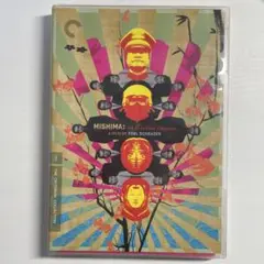 2025年最新】mishim dvdの人気アイテム - メルカリ