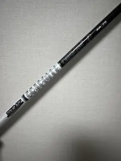 ツアーAD AD75 S ピンスリーブ　ハイブリッド用