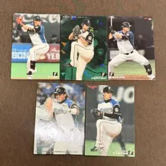 カルビー プロ野球カード 日本ハムファイターズ 日ハム 5枚まとめ バラ可