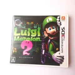 ルイージマンション2 Nintendo 3DS
