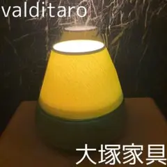 kochan☆管227☆イタリア製☆大塚家具☆アイアン☆フロアーランプ おしゃれで厳選された照明 | 【公式】大塚家具オンライン