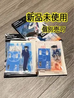 【値下げしました❗️】名探偵コナン USJグッズ コレクタブルジュエリースタンド